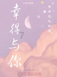 时尚发型女孩