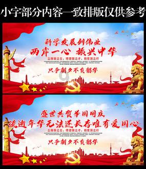 敢死队初显成效,然而危机不断,没人能一直好运,果真天亡北魏?