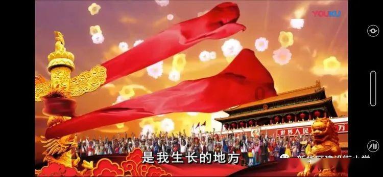 在山里
