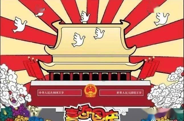 突击英雄