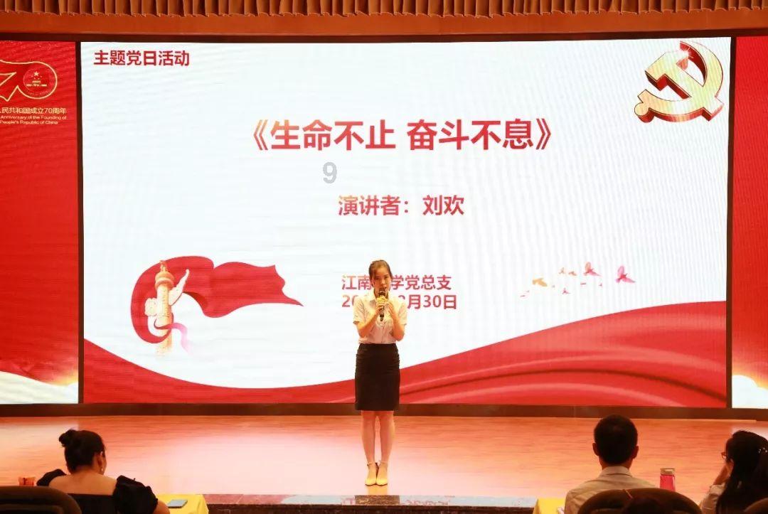 众安在线(06060.HK)将于3月26日举行董事会会议以审批全年业绩