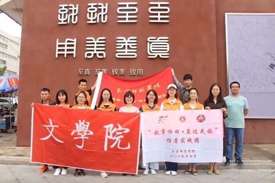 为什么泰山队不给莱昂纳多机会？陈永提出召回建议
