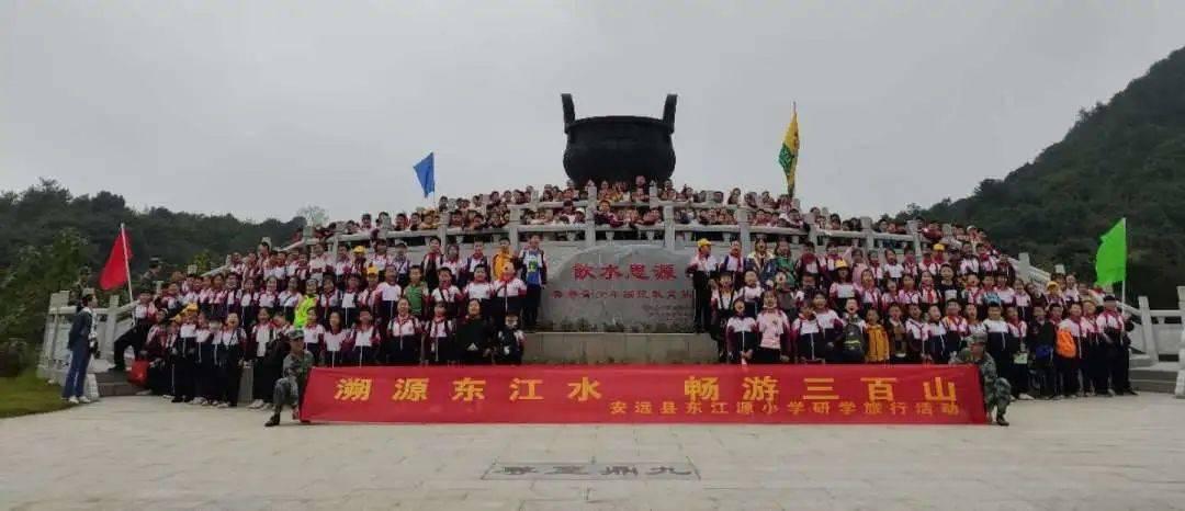 被困的初中生